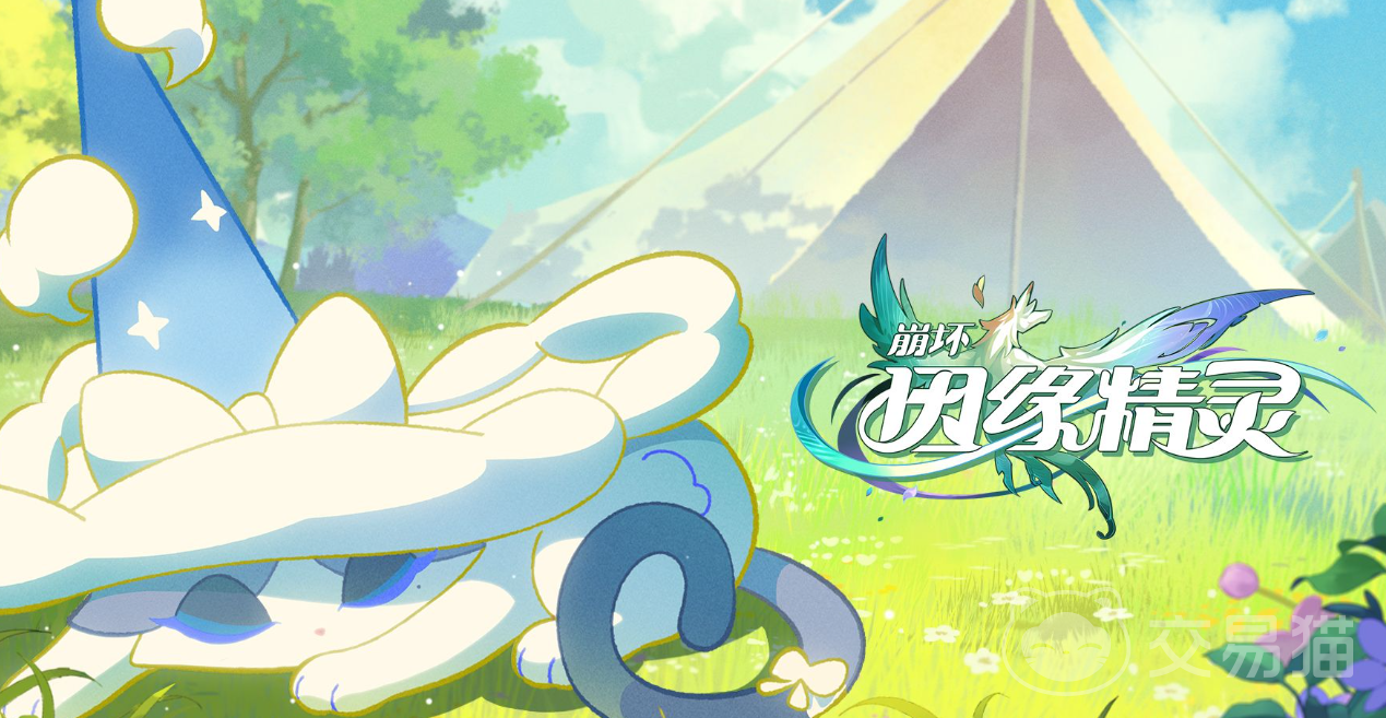 崩坏因缘精灵因缘解析 崩坏因缘精灵因缘功能详解