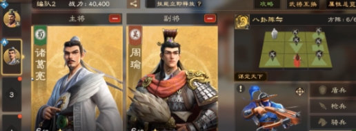 偃武每個賽季都重置嗎 偃武賽季機制介紹