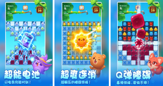 十大經(jīng)典休閑游戲有哪些?2025流行的休閑手游排名