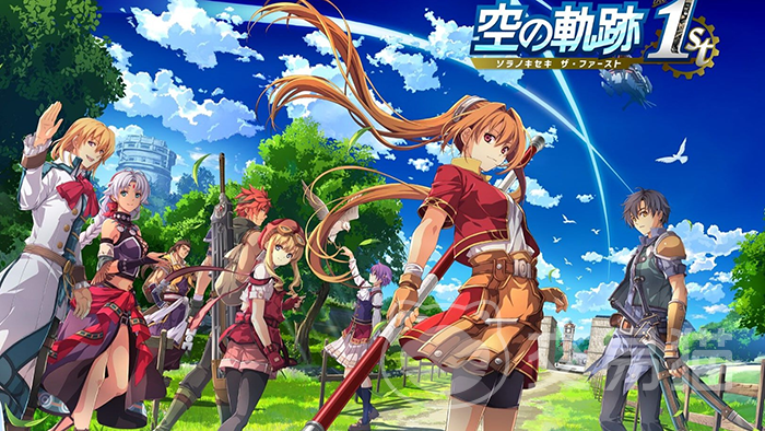 空之轨迹the1st发售价格揭秘 空之轨迹the1st发售平台全汇总