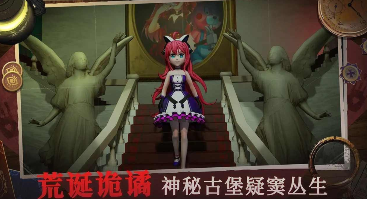 變成物品躲貓貓的游戲top5 變成物品躲貓貓的游戲分享2025