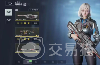 逆战未来武器推荐指南 逆战未来最强武器选择攻略