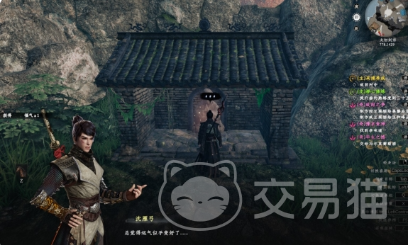 下一站江湖2福缘提升全攻略 下一站江湖2福缘快速增加方法详解