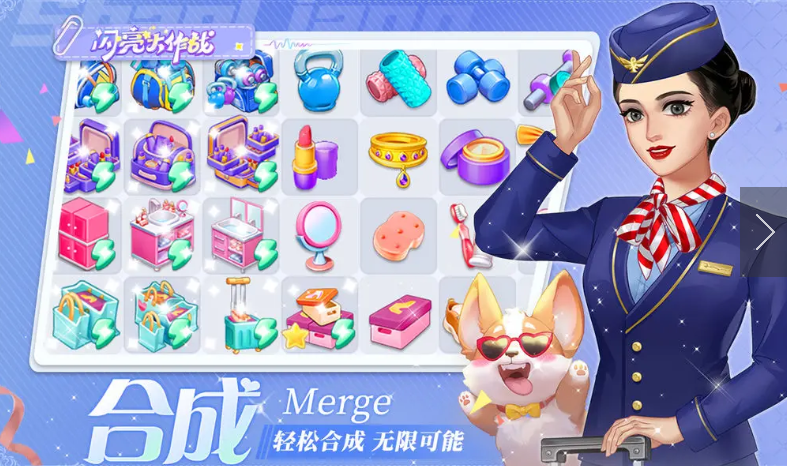 流行的超市的游戲有哪幾個 2025有趣的超市游戲合集