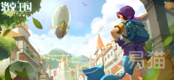 洛克王国世界可可果树位置全解析 洛克王国手游可可果树刷新点汇总