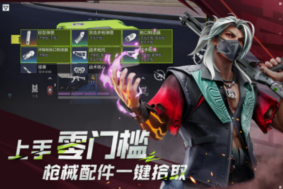 槍戰(zhàn)類游戲排行榜 2025受歡迎的槍戰(zhàn)手游合集
