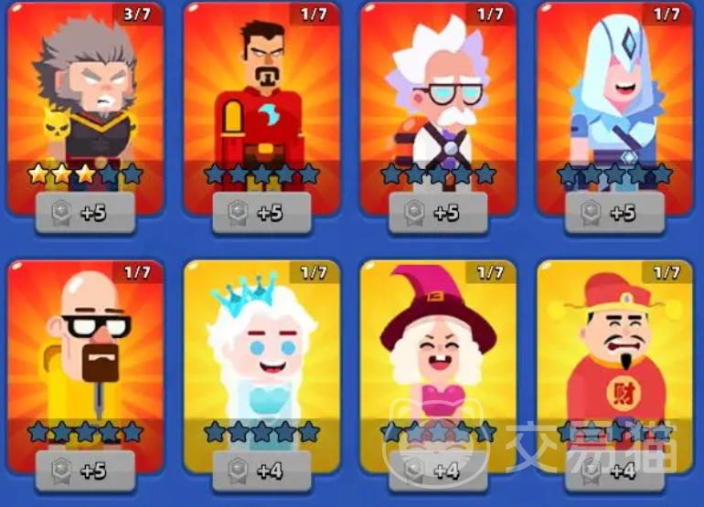 顶级弓箭手传说角色推荐 顶级弓箭手新手适用角色一览