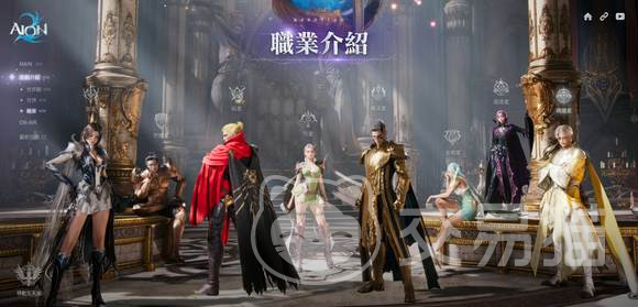 AION2角色推荐 AION2永恒之塔2强势职业选择指南