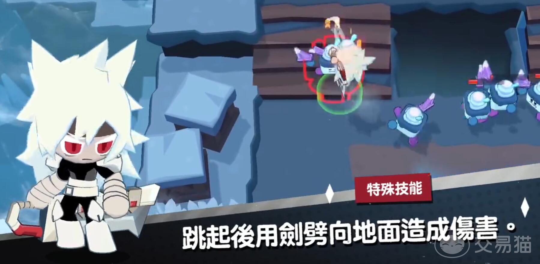 饼干人联盟冰岩饼干强度解析 饼干人联盟冰岩饼干技能与实战表现评测