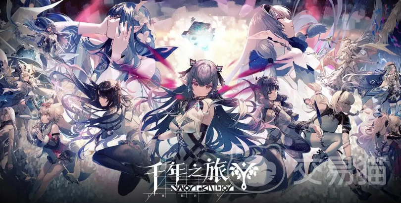 千年之旅角色强度排行 千年之旅手游强势英雄推荐