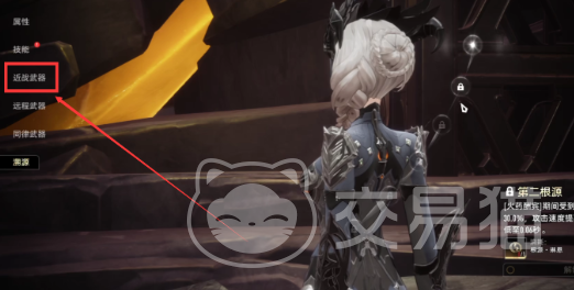 二重螺旋双刀推荐指南 二重螺旋双刀选择攻略与实用搭配分析