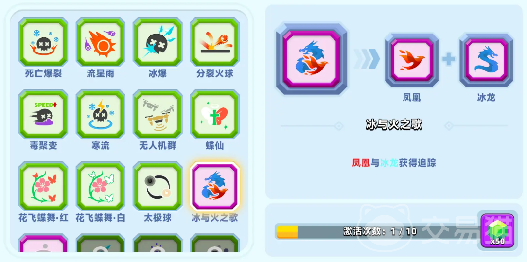 顶级弓箭手流派推荐 热门弓箭手职业玩法解析