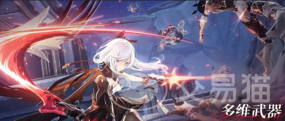 二重螺旋远程武器选哪个 二重螺旋远程武器推荐指南