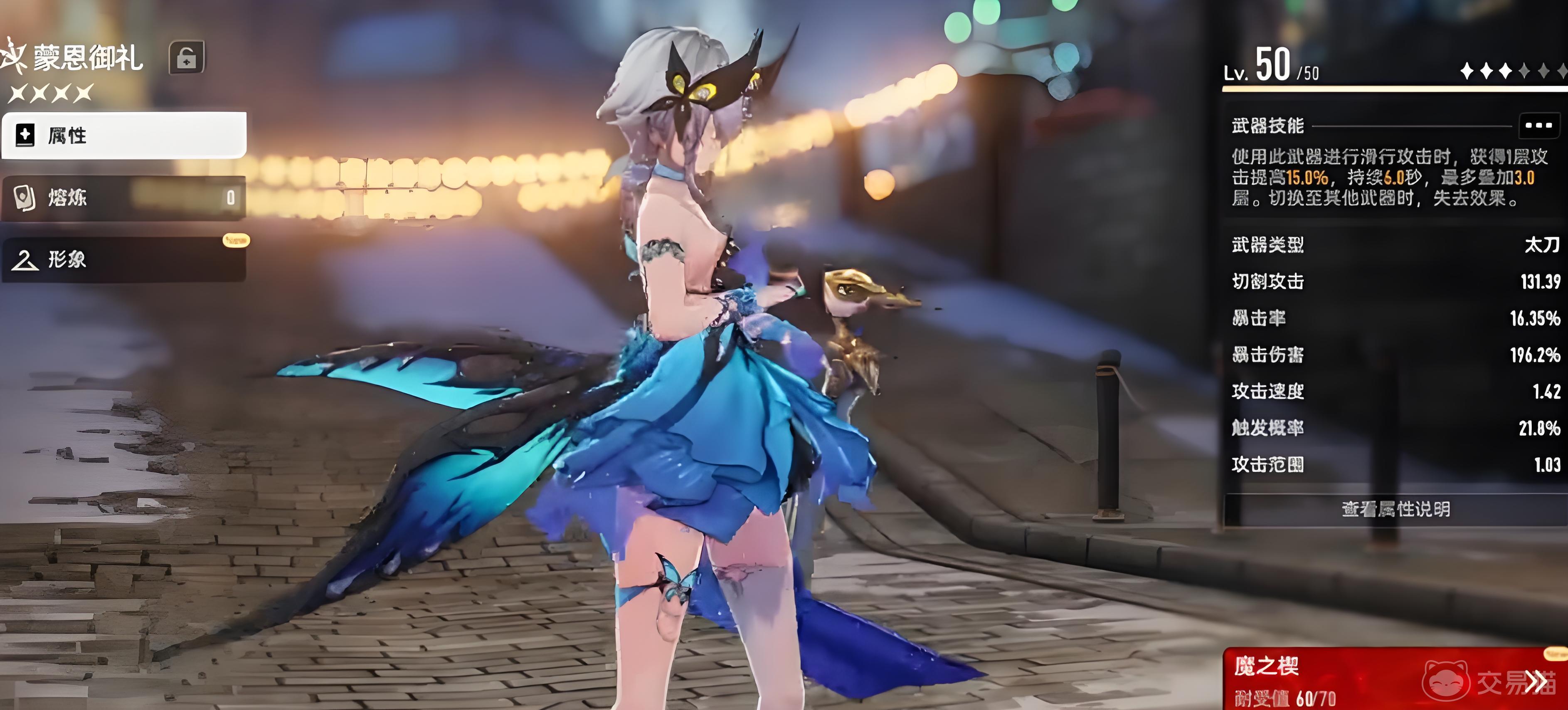 二重螺旋弹药最强武器推荐 二重螺旋弹药哪个武器伤害最高