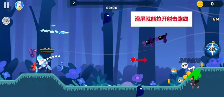 頂級(jí)弓箭手教學(xué)一覽 頂級(jí)弓箭手手游開荒攻略