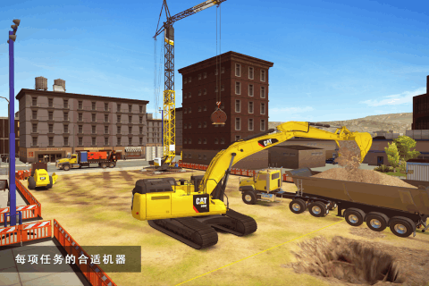 手機上模擬蓋高樓游戲有哪些 可以建樓的手游合集2025