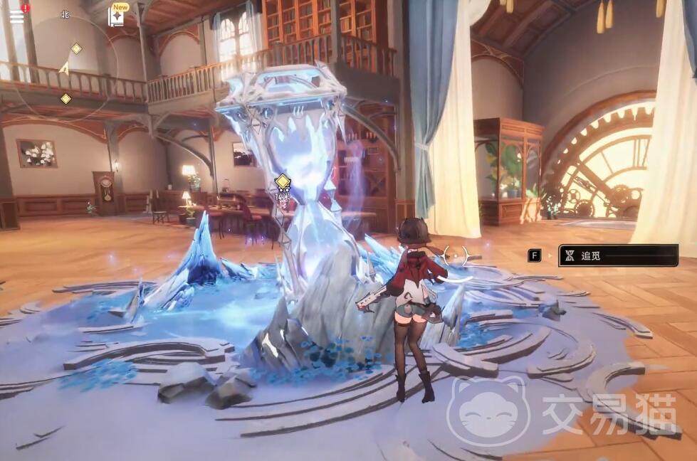 二重螺旋追觅是什么 二重螺旋追觅系统全面解析