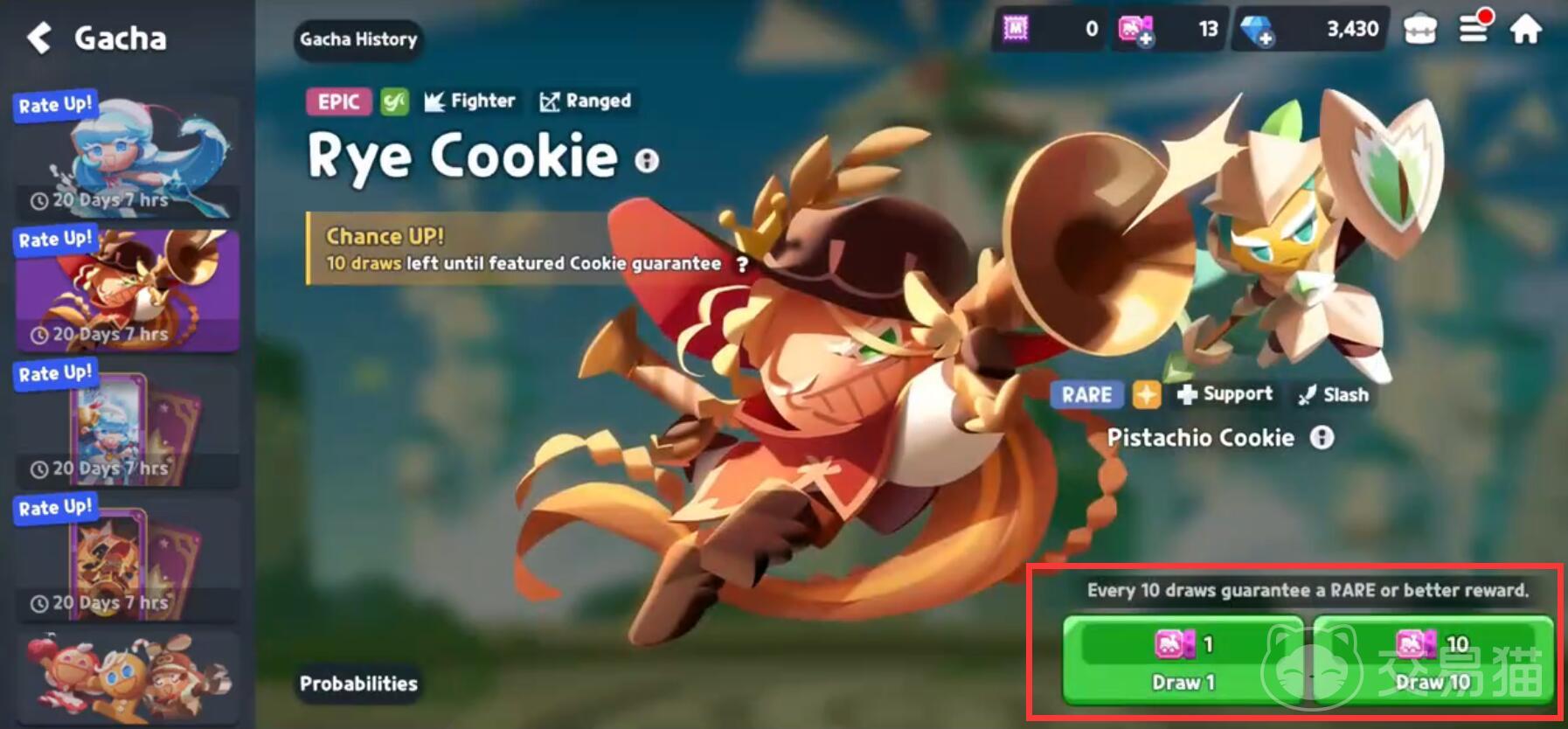 饼干人联盟扭蛋券获取全攻略 饼干人联盟扭蛋玩法详细介绍