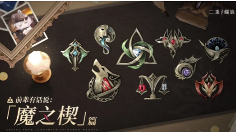二重螺旋鐵匠是誰 二重螺旋鐵匠身份介紹