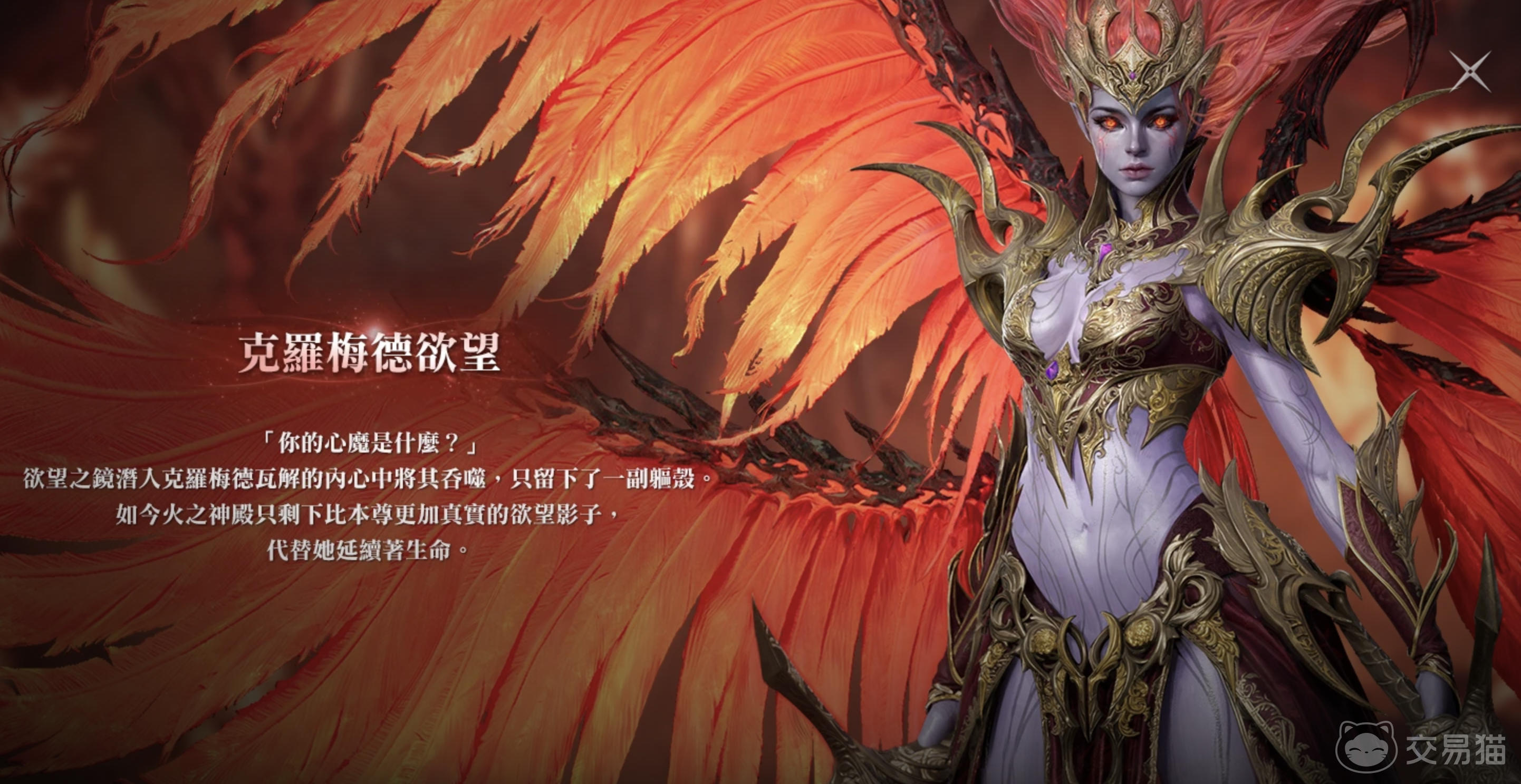 AION2快速升级指南 AION2新手高效练级全攻略