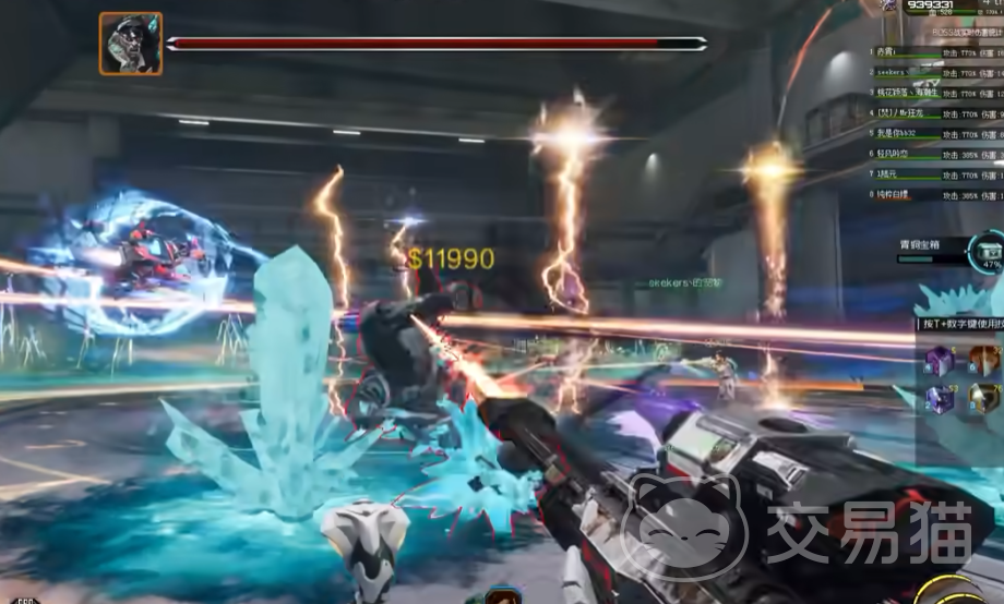 逆战未来红太初之息怎么样 逆战未来红太初之息强度解析与实战表现