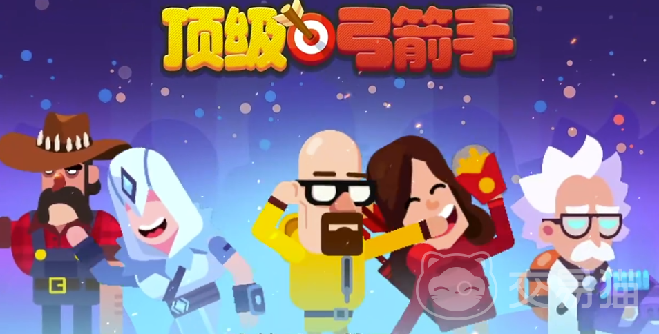 王者荣耀顶级弓箭手英雄推荐 王者荣耀最强射手角色详解