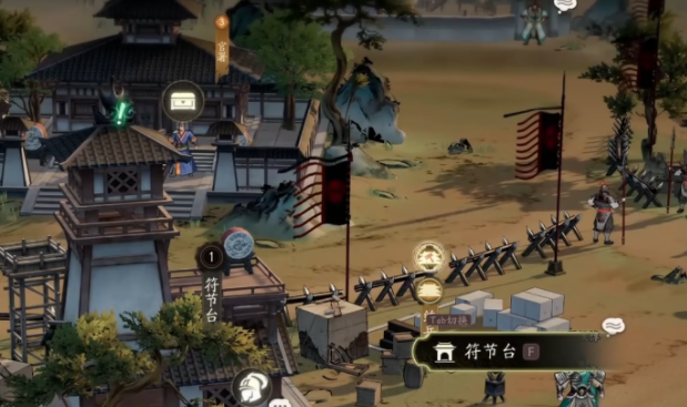 三國望神州探訪玩法介紹 三國望神州探訪攻略分享