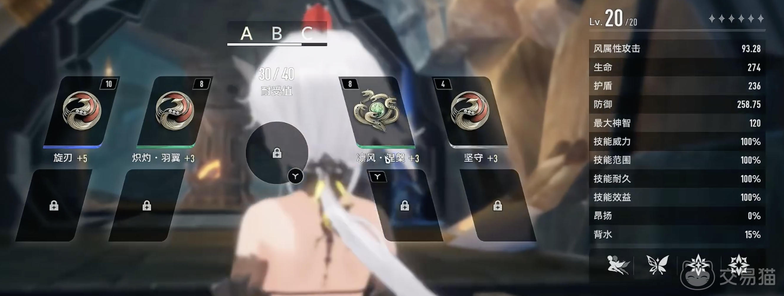 二重螺旋冥犬效果解析 二重螺旋冥犬技能与实战应用详解