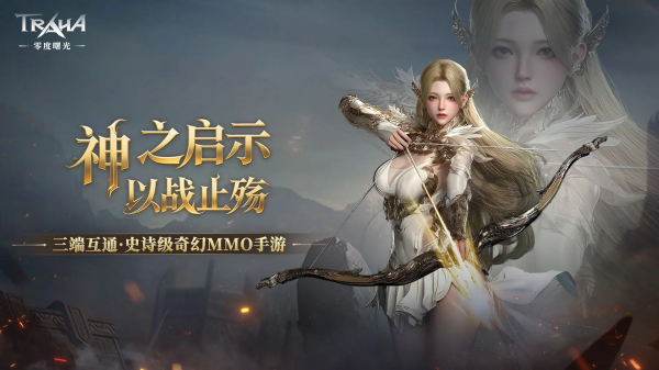 最近的游戲排行榜 2025最熱門的趣味新游盤點