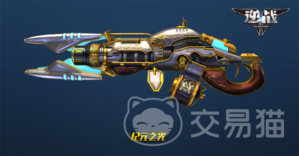 逆战未来纪元之光武器解析 逆战未来纪元之光实战表现与属性详解