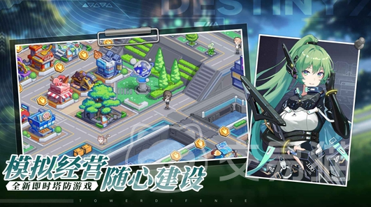 源序空间公测时间曝光 源序空间什么时候开启公测