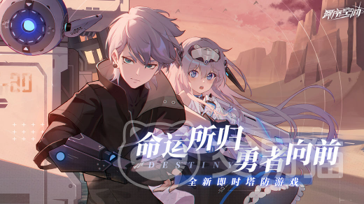 源序空间攻略大全 源序空间新手进阶玩法全解析