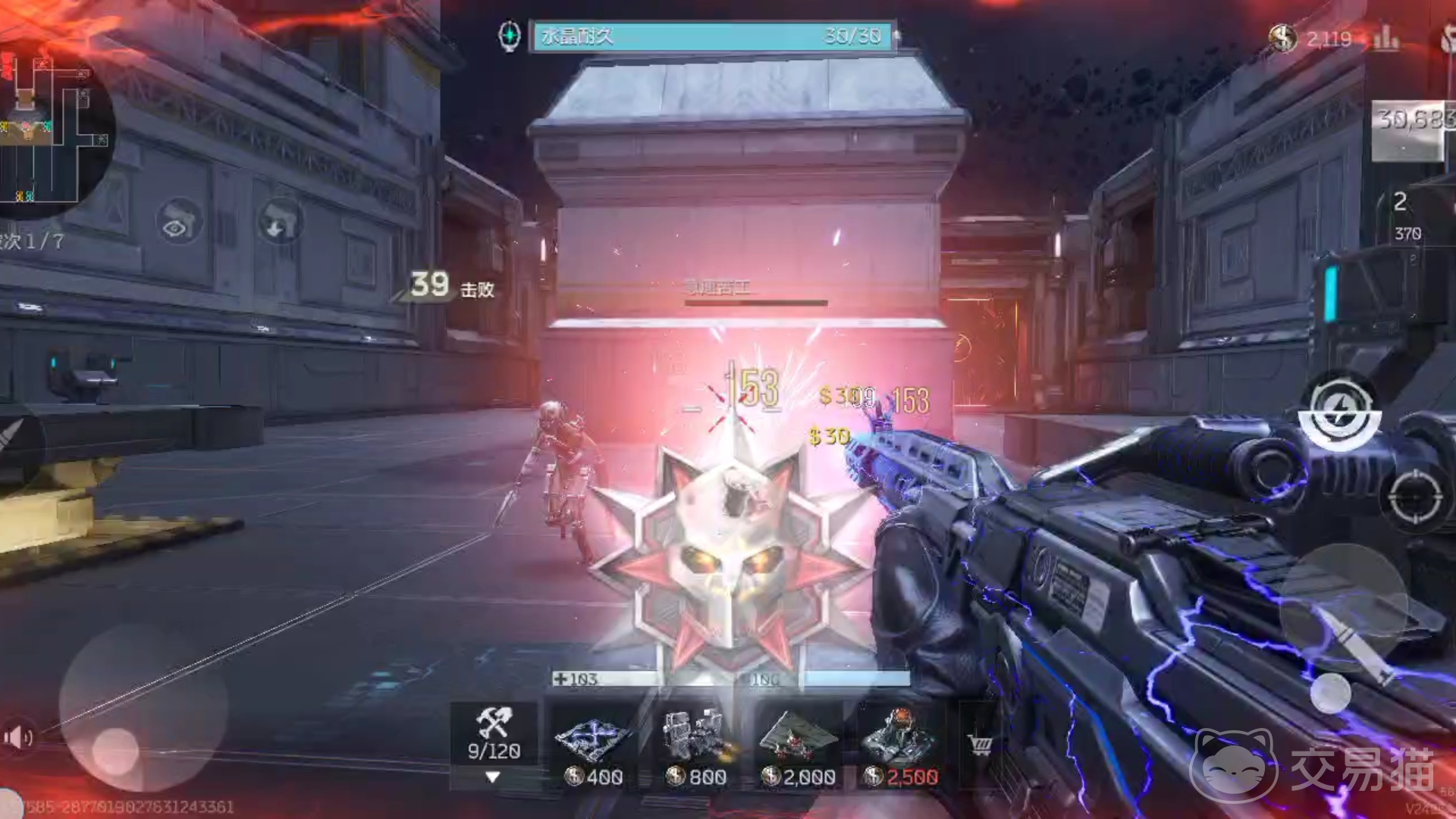 逆战未来浪里白条怎么样 逆战未来浪里白条武器强度全面解析