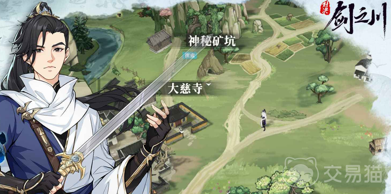 对决剑之川兑换码有哪些 对决剑之川最新兑换码大全分享