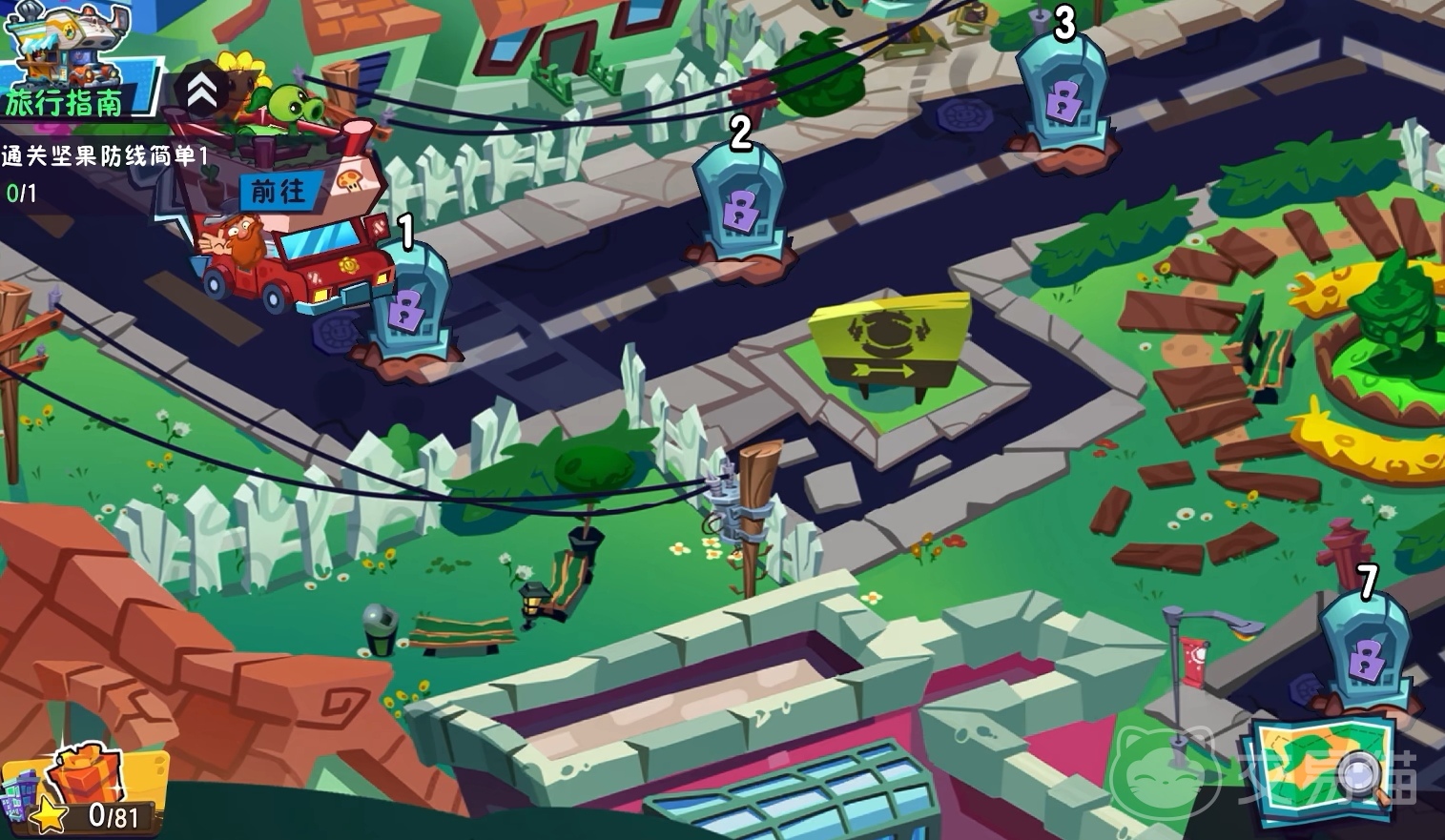 植物大战僵尸3上线了吗 植物大战僵尸3新手入门玩法全解析