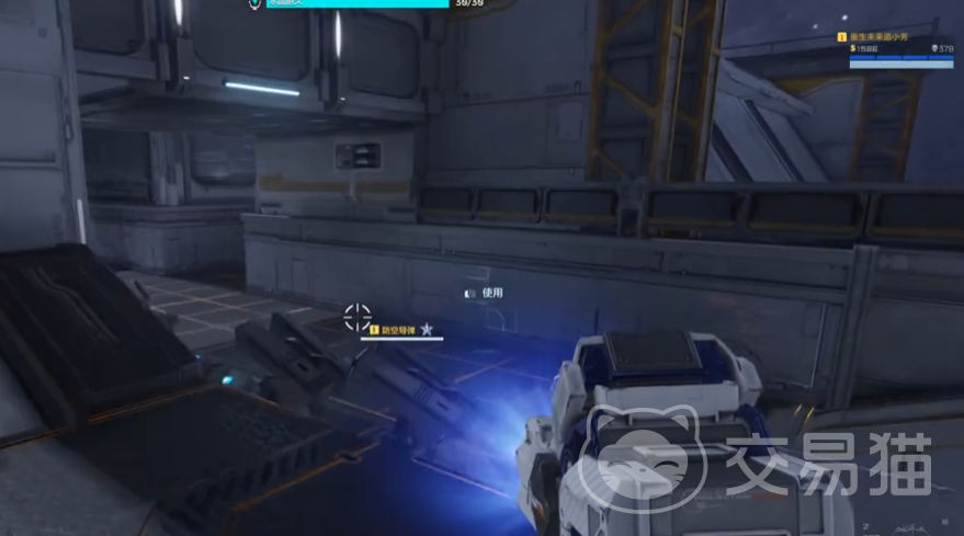 逆战未来空间站打法全解析 逆战未来空间站通关技巧与战术指南