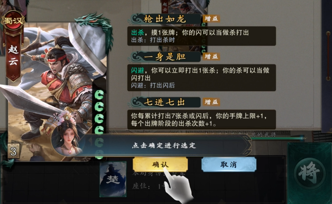 代號(hào)殺什么時(shí)候公測(cè) 代號(hào)殺什么時(shí)候開(kāi)服