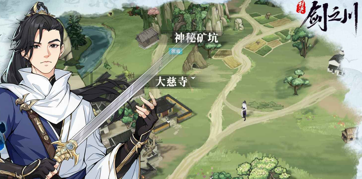 對(duì)決劍之川兌換碼有哪些 對(duì)決劍之川兌換碼大全