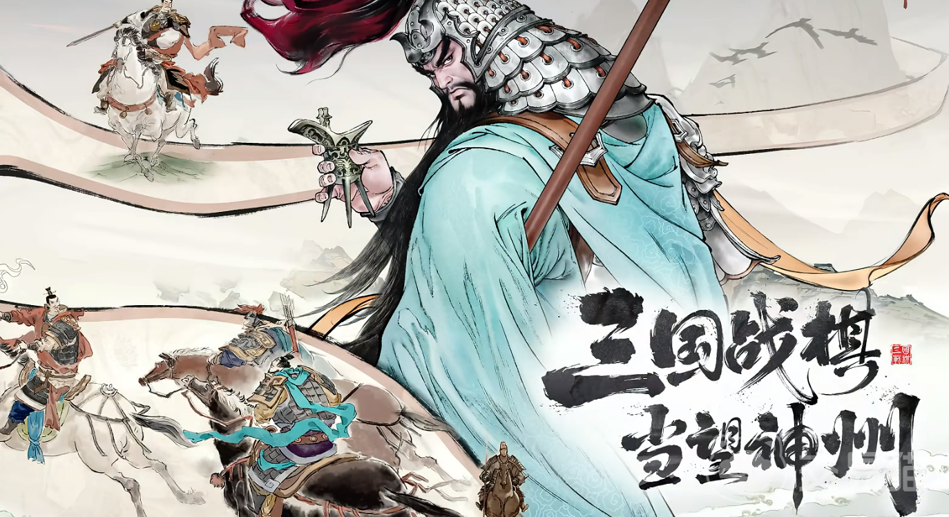 三国望神州貂蝉配队推荐 三国望神州貂蝉阵容搭配技巧