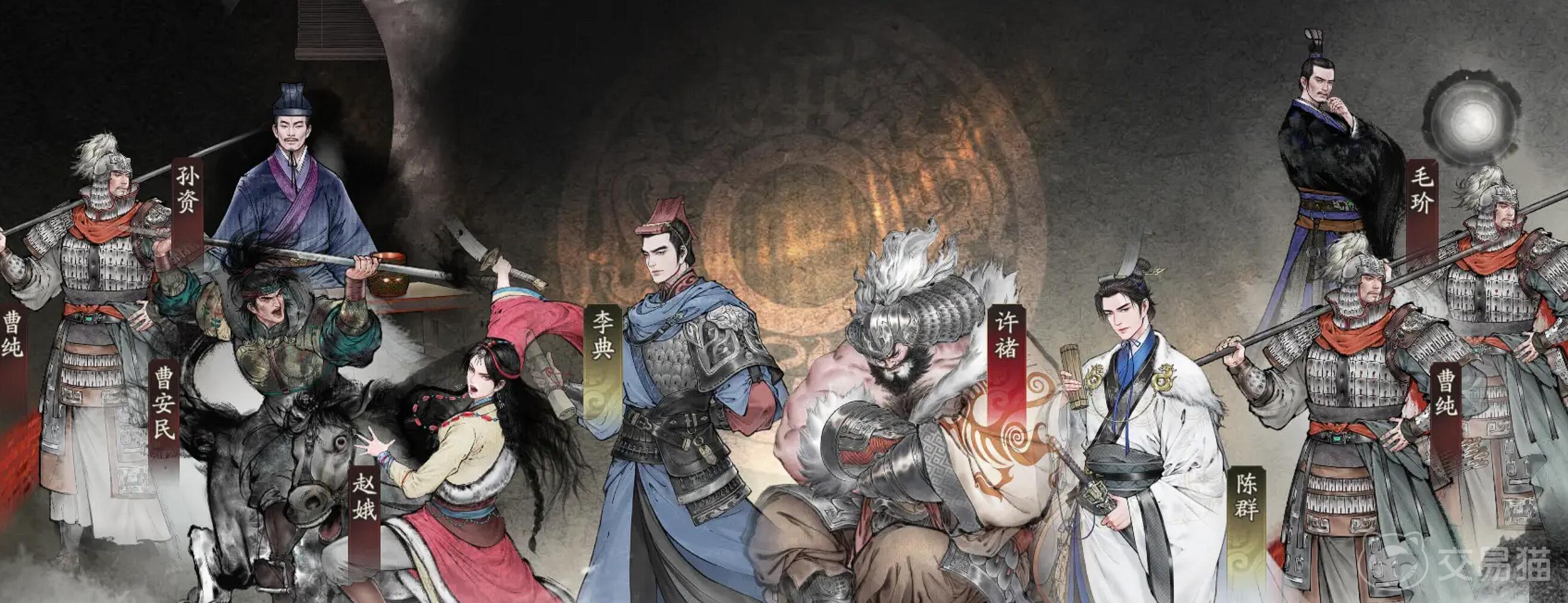 三国望神州新手抽卡攻略 三国望神州新手池选择技巧