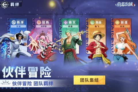 2025年網(wǎng)絡(luò)游戲排行 精彩的網(wǎng)絡(luò)游戲大全
