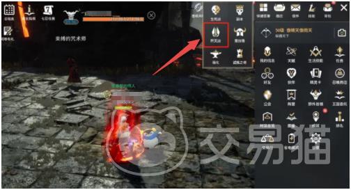 零度曙光歼灭战玩法揭秘 零度曙光歼灭战全面解析