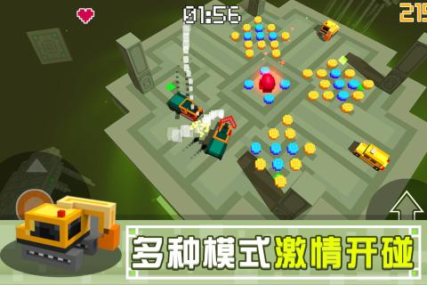 兩個(gè)小孩子可以玩什么游戲 適合兩個(gè)孩子一起玩的手游合集2025