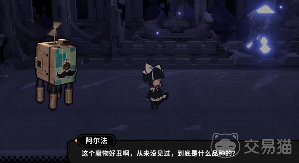 火环抽卡系统怎么样 火环抽卡保底机制全面解析