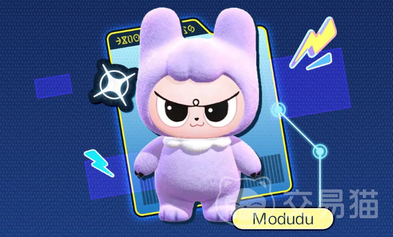 蛋仔派对十一庆典攻略 蛋仔派对2025国庆节活动玩法全解析