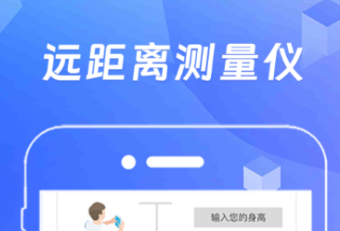 vr軟件有什么 好用的VR軟件推薦