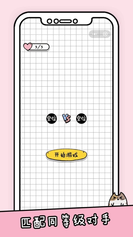 好玩的打字小游戲盤點2025 流行的打字小游戲在哪里