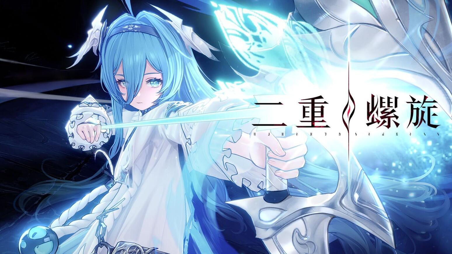 二重螺旋魔之楔詞條怎么選 二重螺旋魔之楔詞條推薦