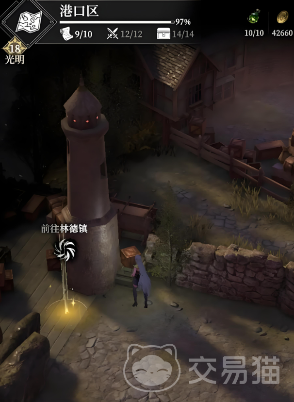 地下城堡4聚宝之地通关全攻略 地下城堡4聚宝之地详细流程与技巧解析