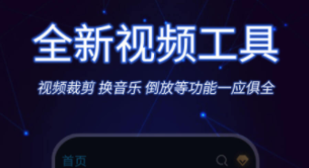 動(dòng)畫制作軟件有什么 好用的動(dòng)畫制作軟件推薦